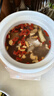 女士氣血煲湯材料孕婦產(chǎn)后月子調理營(yíng)養燉湯烏雞湯補品廣東湯料包 產(chǎn)后哺乳套餐（10款/共484g） 曬單實(shí)拍圖