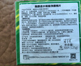 STRIDEX美國進(jìn)口水楊酸凈顏棉片55片(溫和型)二次清潔清爽控油收縮毛孔 曬單實拍圖