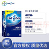拜耳ONE A DAY復合維生素 礦物質(zhì)多種維生素元素片 補充維生素b族維C 補鈣茄紅素男士100粒/盒 曬單實(shí)拍圖