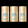 安熱沙（Anessa）智感倍護(hù)防曬乳液GB小樣20ml*3支【臨期清倉(cāng)】 曬單實(shí)拍圖