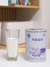 雀巢（Nestle） 早啟能恩 特殊配方奶粉 早產(chǎn)低體重嬰兒配方奶粉 400g 曬單實拍圖