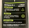 曼秀雷敦男士控油磨砂膏130g 去黑頭角質(zhì) 去油潔面洗面奶男 曬單實(shí)拍圖