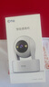 喬安800萬(wàn)像素?cái)z像頭監(jiān)控?zé)o線wifi網(wǎng)絡(luò)高清夜視監(jiān)控器360度無(wú)死角帶夜視全景云臺(tái)家用AI監(jiān)控手機(jī)遠(yuǎn)程 曬單實(shí)拍圖