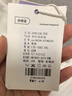 婧麒（JOYNCLEON）孕婦褲夏薄款外穿薄款亞麻褲子2025新款九分褲不勒肚子孕婦裝 杏色 XL 曬單實(shí)拍圖
