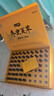 世昕堂冬蟲夏草口服液手術(shù)后恢復老年人營養(yǎng)品補品送長輩增強免疫保健品 兩盒60支禮盒裝送禮蟲草中老年老人滋補品提高抵抗力 曬單實拍圖
