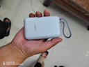小米（MI）【3C認證】自帶線充電寶10000mAh口袋版移動電源可上飛機Type-C雙向快充 22.5W大功率適用小米蘋果 灰藍色 曬單實拍圖