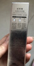 PROYA（珀萊雅）解渴面膜2.0 水盈澎湃面膜15ml涂抹式保濕補(bǔ)水舒緩 睡眠面膜男女 水盈澎澎新生面膜15ml*5支 曬單實(shí)拍圖