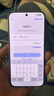 OPPO Reno14 12GB+256GB 人魚姬 高清長焦實(shí)況 全新小直屏【排球少年聯(lián)名】 5G智能拍照手機(jī)  國家補(bǔ)貼 曬單實(shí)拍圖