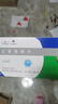 [樂(lè)喜林] 尼麥角林片 10mg*12片*5板*6盒 曬單實(shí)拍圖