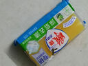 雕牌牌肥皂透明皂深層去漬青檸飄香大塊洗衣皂泡沫豐富不傷手不開裂 雕牌透明洗衣皂202g*2塊 曬單實拍圖