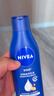妮維雅(NIVEA)身體乳深潤保濕乳液舒緩男女通用 深層保濕乳液200ml*2 曬單實(shí)拍圖