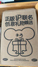 馬克圖布Pingu企鵝擺件燈小夜燈桌面擺件送生日禮物女生高級女孩兒童玩具 曬單實(shí)拍圖