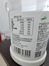 青海湖高原A2β酪蛋白牛乳鮮牛奶500ml 高端奶牛 鮮奶 低溫奶 A2鮮奶 曬單實(shí)拍圖