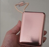 正品120W超級(jí)快充1000000M充電寶大容量適用華為蘋果小米vivoppo 玫瑰金提速999%五年換新 曬單實(shí)拍圖
