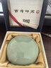 西泠印社 觀(guān)樂(lè )印泥篆刻印章書(shū)畫(huà)書(shū)法西冷印泥朱砂色專(zhuān)業(yè)印泥鈐印古法手工制作一兩二兩30g60g150g 30克裝（盒裝） 曬單實(shí)拍圖