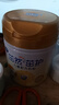 飛鶴茁然-茁護(hù) 全面自護(hù)力兒童奶粉 4段(3-6歲適用)750g*6 曬單實(shí)拍圖