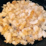 儲(chǔ)山 霍山館大別山土豬食用油生板油熬油炒菜黑豬肉 豬油生鮮 板油1kg 曬單實(shí)拍圖