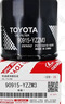 豐田（TOYOTA）豐田原廠(chǎng)機油濾芯卡羅拉雷凌逸致凱美瑞致享炫花冠威馳RAV4機油格 豐田原廠(chǎng)機油格 曬單實(shí)拍圖