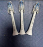 飛利浦（PHILIPS）電動牙刷頭 牙齦敏感適用 3支裝HX9033 適配鉆石3/5/7/9/AI系列HX51系列 曬單實(shí)拍圖