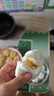 展藝冰皮月餅預(yù)拌粉200g免蒸煮水晶冰皮粉頭條糕奶酪小方原材料烘焙 曬單實(shí)拍圖