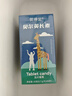 賀坤堂【賀坤堂貝兒英長(zhǎng)素】賀坤貝爾英長(zhǎng)素賀坤貝爾英青少年長(zhǎng)素3-25歲 【買2發(fā)3】 (單盒到手價(jià)112元） 曬單實(shí)拍圖