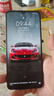 vivo iQOO Z3 二手5G手機 驍龍768G 120Hz競速屏 6400萬像素 拍照游戲手機 深空 8GB+128GB 95新 曬單實拍圖
