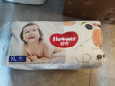 好奇（Huggies）【殘次品】鉑金裝紙尿褲特價(jià)嬰兒尿不濕寶寶干爽超薄透氣小桃褲 XL 1包 42片 【拉拉 褲】殘次品 曬單實(shí)拍圖