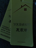 友家坊全棉休閑褲女長(zhǎng)褲高腰直筒彈力媽媽百搭工裝中年女褲西裝褲子女褲 白色 4XL 腰圍2尺5 曬單實(shí)拍圖
