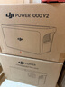 大疆【國(guó)家補(bǔ)貼】【大功率快充1度電新品】2600W220V移動(dòng)電源露營(yíng)車載儲(chǔ)能戶外電源DJI Power 1000 V2 曬單實(shí)拍圖