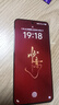 vivo S20 國(guó)家補(bǔ)貼 6500mAh輕薄長(zhǎng)續(xù)航電池 7.19mm超薄直屏 京東方護(hù)眼屏 前后5000萬雙柔光拍照 手機(jī) 鳳羽金 16GB+512GB 官方標(biāo)配 曬單實(shí)拍圖