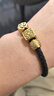 周生生黃金轉(zhuǎn)運(yùn)珠CharmeXL酷黑菠蘿結(jié)足金串珠不配繩92301C 曬單實(shí)拍圖