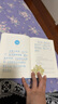 道德經(jīng)（帛書(shū)版·全注全譯全解）馬王堆帛書(shū)底本，原文超大字+隨文白話(huà)翻譯+逐篇逐句解析 曬單實(shí)拍圖