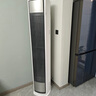 Midea/美的2025年新款空調立式一級3匹客廳家用冷暖風(fēng)尊全面風(fēng)柜機新品大3匹 一級能效 淺云脂 曬單實(shí)拍圖