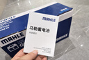 馬勒（MAHLE）汽車(chē)電瓶蓄電池起停AGM LN6適配奧迪A8/Q7寶馬7系保時(shí)捷卡宴105Ah 曬單實(shí)拍圖