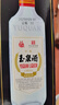 玉泉老方瓶酒白酒485ml每瓶 42度東北純糧口糧酒濃醬兼香型黑龍江特產(chǎn) 42度 485mL 12瓶 紙方（實(shí)惠整箱） 曬單實(shí)拍圖