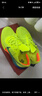 耐克NIKE馬拉松跑步鞋男碳板VAPORFLY NEXT% 3運動(dòng)鞋DV4129-700綠40.5 曬單實(shí)拍圖