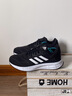 阿迪達(dá)斯adidas 男DURAMO 10 運(yùn)動(dòng)跑步鞋 GW8336 42.5碼新老款隨機(jī)發(fā)貨 曬單實(shí)拍圖