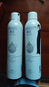 頤蓮（RELLET）新升級2.0版玻尿酸深層補水噴霧 保濕爽膚水保濕 300ml*2 曬單實拍圖