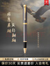 派克（PARKER）簽字筆新款I(lǐng)M系列金屬高端寶珠筆禮盒裝商務(wù)送禮男女士生日禮物伴手禮 企業(yè)定制刻字 IM雄鷹灰金夾寶珠筆【單筆禮盒】 曬單實(shí)拍圖