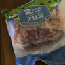 大莊園新西蘭原切羔羊后腿肉2斤【歐盟認(rèn)證】冷凍羊肉 烤盤烤箱適配 曬單實拍圖