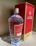 五糧液 經(jīng)典 濃香型白酒 52度 500ml 單瓶裝 超高端 曬單實(shí)拍圖