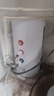 櫻花金鼎立式電熱水器豎立落地式一級能效衛生間沐浴洗澡家用2000W變頻速熱60升儲水式大容量農村熱水器 3000W 【落地安裝+櫥柜隱藏安裝】 40L上門(mén)安裝 曬單實(shí)拍圖