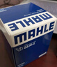 馬勒（MAHLE）機(jī)油濾芯機(jī)濾QZJD5(IX35/朗動(dòng)/伊蘭特/悅動(dòng)/索納塔/領(lǐng)動(dòng)/名圖智跑 曬單實(shí)拍圖