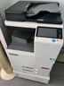 震旦（AURORA）原裝耗材企業(yè)專享 ADT-225KL黑色-低容量碳粉(適用ADC225/265系列機(jī)型)約10000頁 曬單實(shí)拍圖