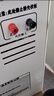 太陽能發(fā)電系統(tǒng)家用光伏逆變器220v戶外風(fēng)光互補5000w國產(chǎn)一體機 15000W風(fēng)光互補發(fā)電系統(tǒng)定金 曬單實拍圖