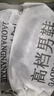GGTATACK品牌輕奢勞保鞋旋轉(zhuǎn)紐扣鋼頭防砸防刺穿男女多款式飛織透氣安全鞋 7916黑色-旋鈕工裝鞋 43 曬單實(shí)拍圖