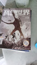 【包郵】科幻世界雜志正刊2025年1-8月新（全年/半年訂閱/增刊）劉慈欣幻想小說科普百科非過刊 現(xiàn)貨【共7本】正刊+譯文版24年隨機7本 曬單實拍圖