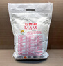 五得利面粉八星雪花麥芯小麥粉10斤  中筋多用途饅頭餅面條 曬單實(shí)拍圖