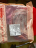 鮮京采澳洲精選原切羊肋排（偏瘦） 2斤/袋 草飼羊肉 京東自有品牌 曬單實(shí)拍圖