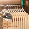 HOUYA衣架20只42cm衣?lián)巫恿酪路蓾駜捎梅阑瑹o痕衣架家用衣掛防肩角 曬單實(shí)拍圖